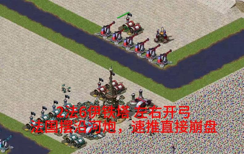 史上最强红警2新版：新增内容抢先看