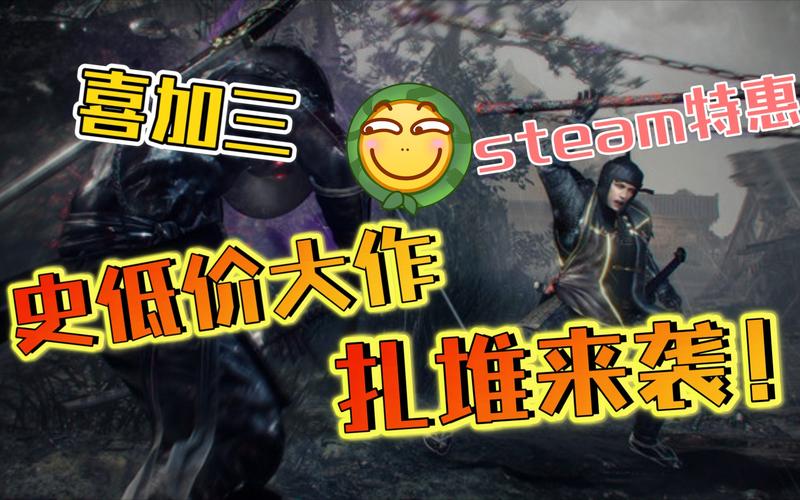 Steam红警2低价来袭！12元重温经典，附购买攻略！