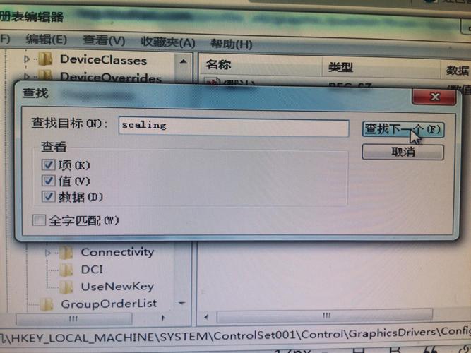 为什么我的XP系统红警2会黑屏？原因及解决方法