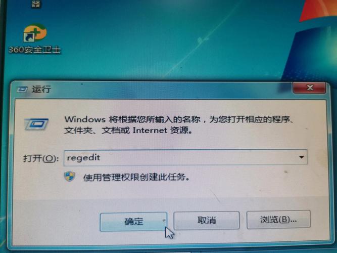 红警2开始黑屏怎么办？快速解决红警2启动黑屏问题
