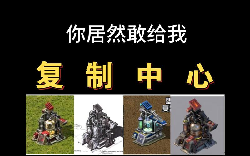 红警2粒子系统优化：提升游戏性能的实用方法