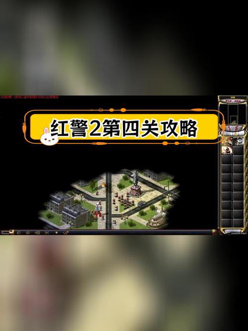 为什么我的红警2无响应？完整故障排除指南