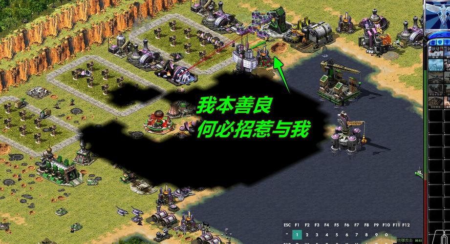 红警2腾讯对战平台：新手入门教程及游戏技巧