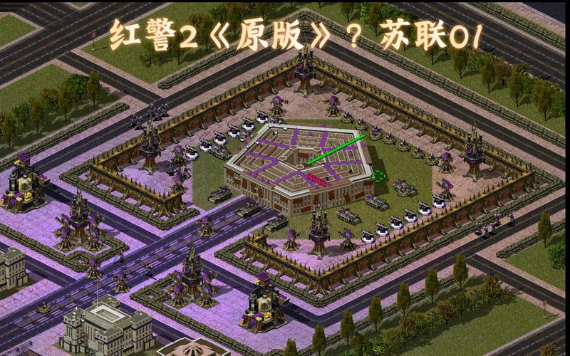 想知道红警2有多少战役？这篇告诉你答案！