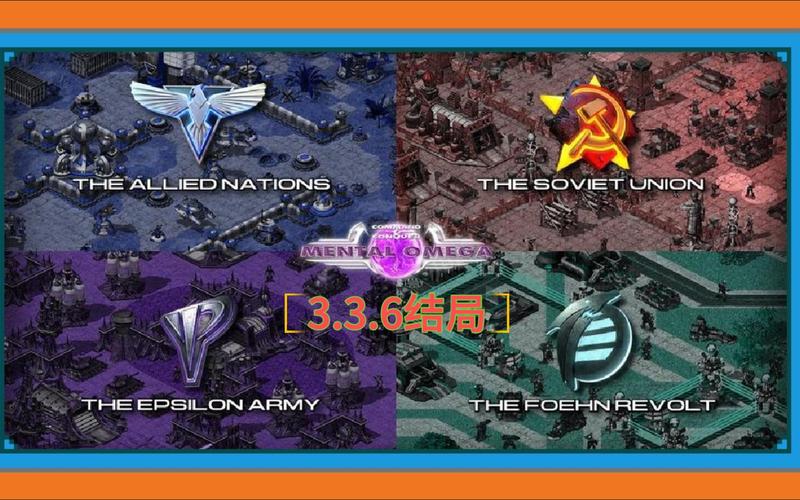 心灵终结3中国阵营攻略：制霸游戏战场！