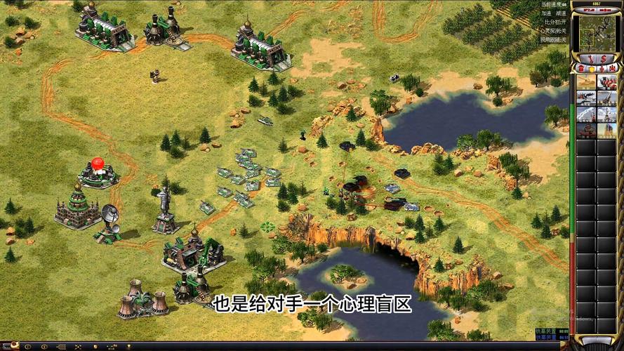红警2拔线战术分析：赢家策略还是耍赖行为？