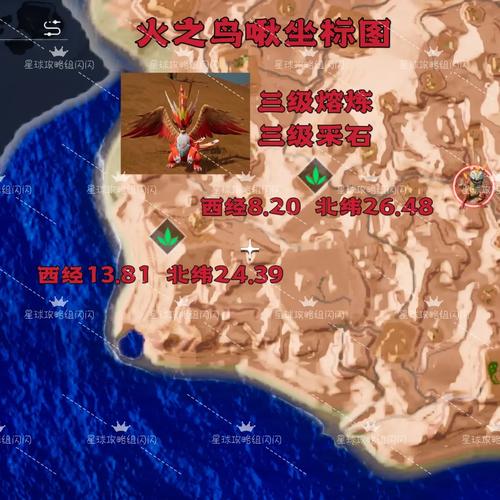 红警2刷钱秘籍：新手玩家必看致富攻略
