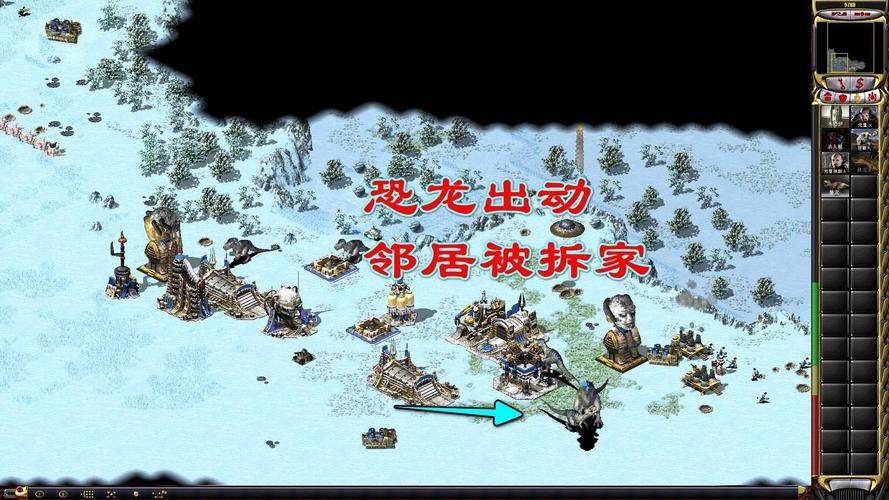 红警2侏罗纪MOD：恐龙入侵，谁能阻止？