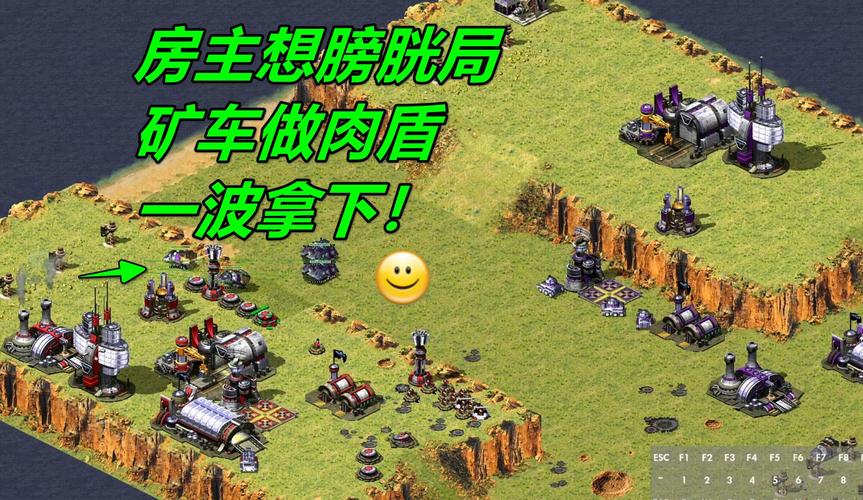 红警2寄生攻击详解：巨型乌贼与恐怖机器人作战技巧
