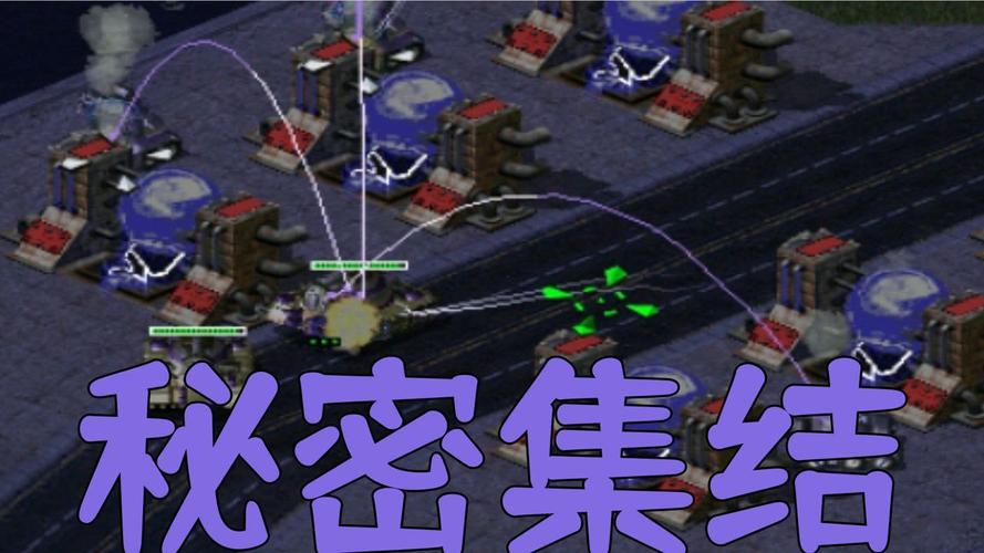 解锁红警2暗夜关卡的秘密：实用攻略及技巧汇总