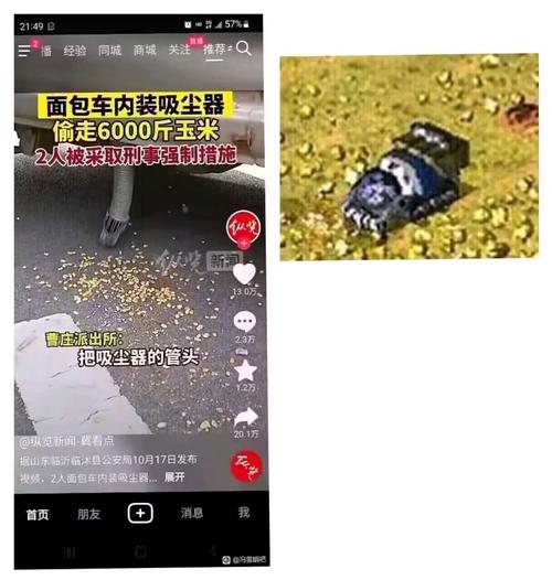 红警2原版BUG合集：让你笑cry的经典瞬间