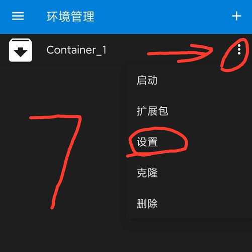 游戏冲突？红警2修改器无效的常见原因及解决方法