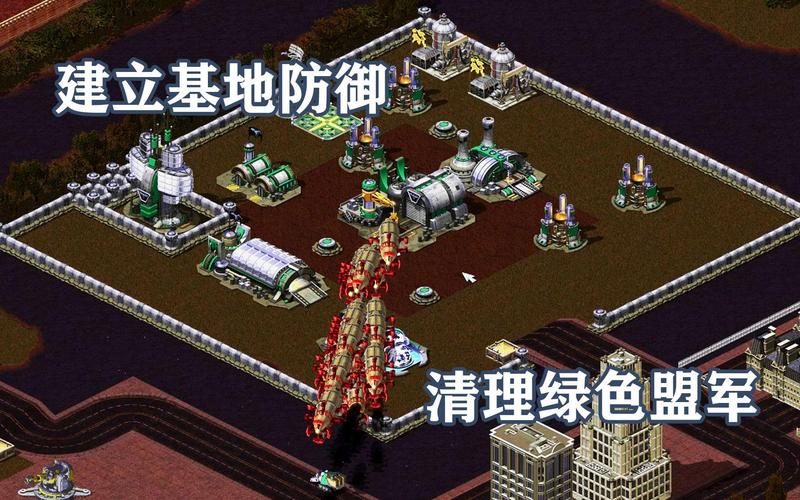 你没见过的红警2建筑图片：冷门建筑揭秘