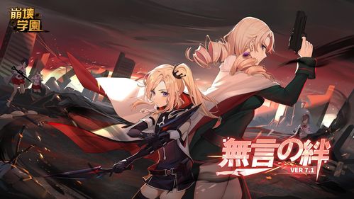 红警大战2QQ登录版下载：畅玩经典策略手游