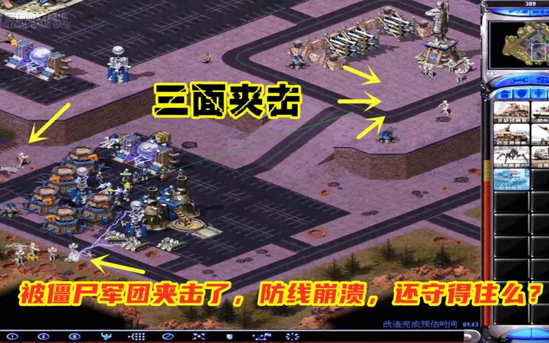 电脑玩红警2联网崩溃？可能是这些原因导致的