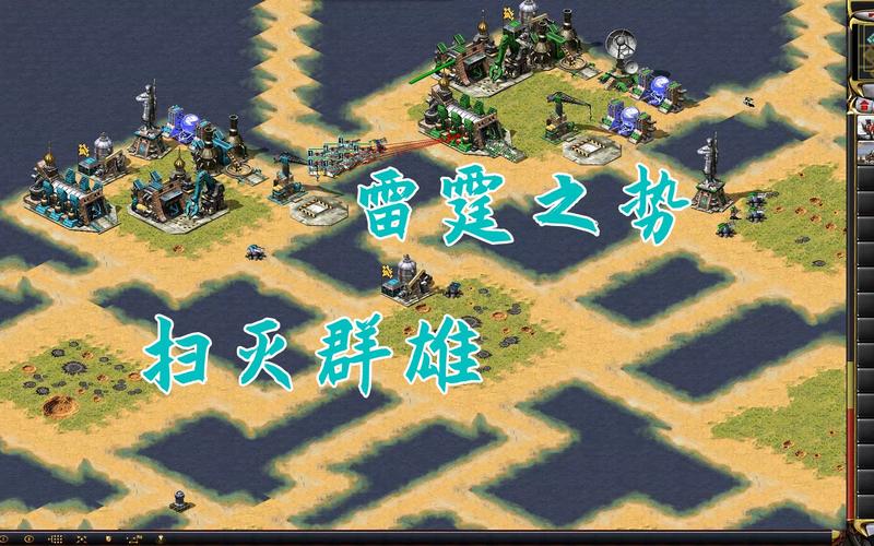 电脑玩红警2联网崩溃？可能是这些原因导致的
