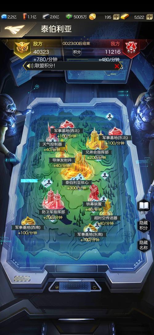 红警2第九关怎么顺利过关？详解通关策略与技巧