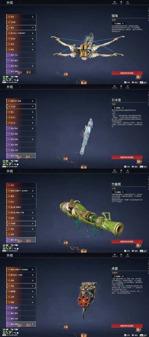 红警2龙卷风战机：进阶玩家的制胜法宝