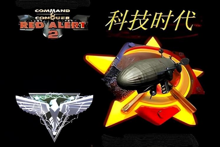 红警2Npatch：经典游戏焕发新生