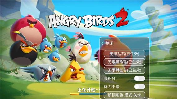红警2阴云密布2MOD安装教程及游戏玩法介绍