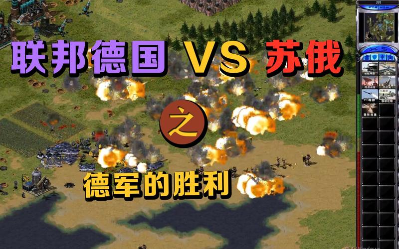 红警2各个国家实力如何？选择适合你的国家赢取胜利！