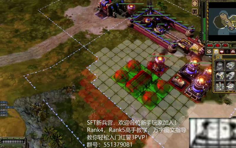 红警2局域网游戏掉线？教你轻松解决难题