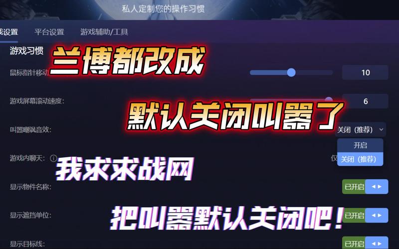 红警2局域网游戏掉线？教你轻松解决难题