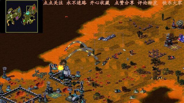 红警2联机对战电脑？教你轻松实现人机对战