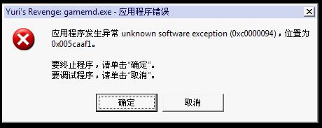 红警2如何输入聊天信息？新手玩家必看教程