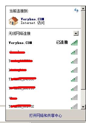 旧电脑Win7系统玩红警2？简单步骤流畅运行