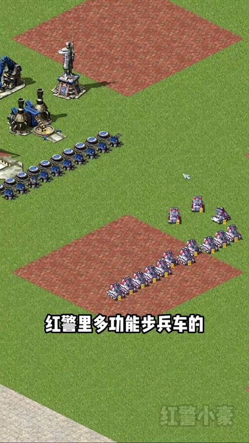 解锁红警2坦克边走边打秘诀：成为顶级指挥官