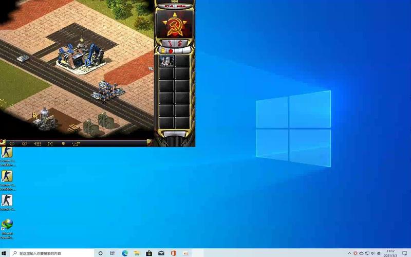 Windows10下红警2黑屏？教你快速恢复游戏乐趣！