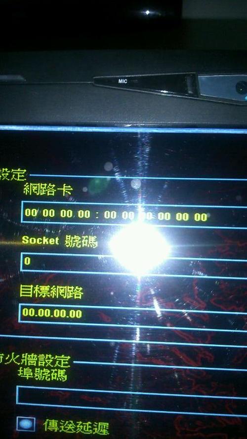 Win7系统也能玩红警2？兼容性设置方法详解