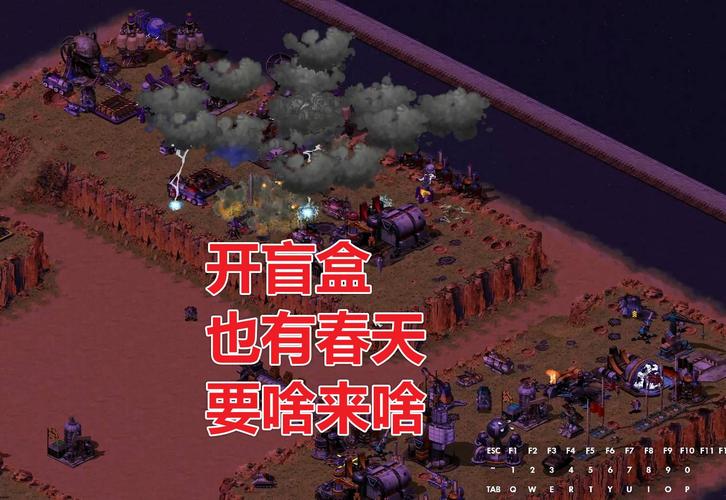 红警2显示不了怎么办？解决红警2无法显示的常见问题