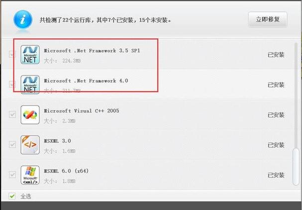 红警2音乐文件下载大全：找回你的童年回忆