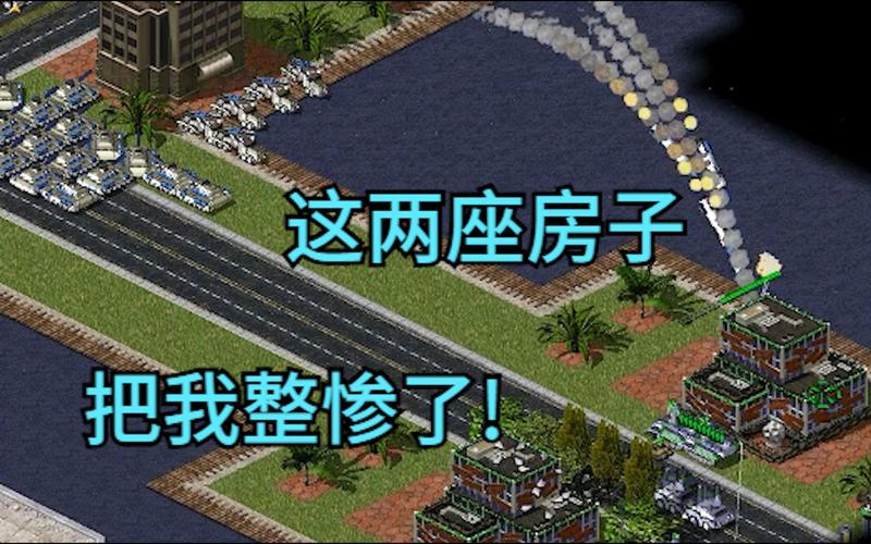 如何玩转红警2三级间谍？升级及实战技巧