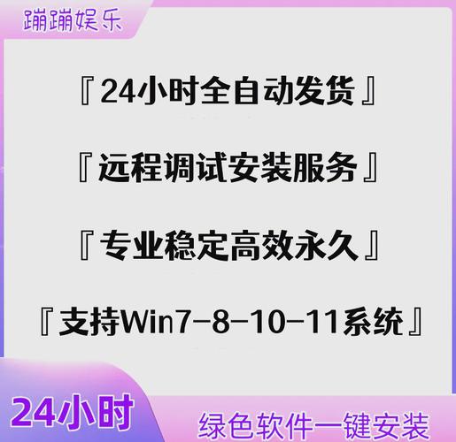 红警2联机卡顿IP全是0？试试这些实用方法