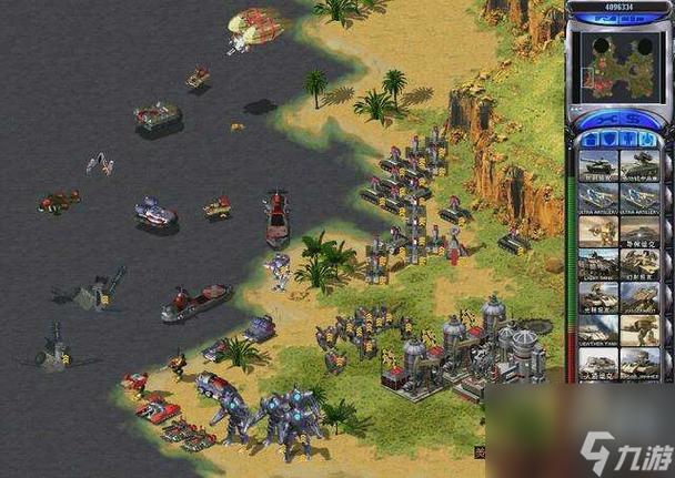 红警EA2游戏下载及玩法攻略大全分享