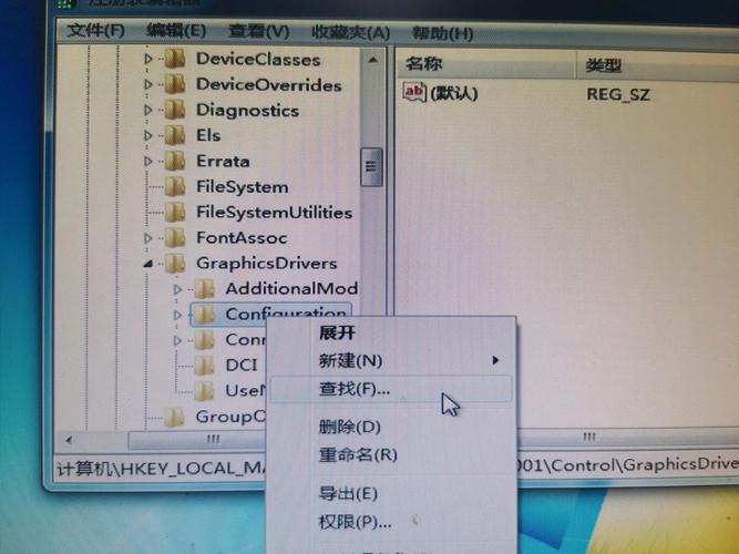 红警2开始黑屏怎么办？快速解决红警2启动黑屏问题