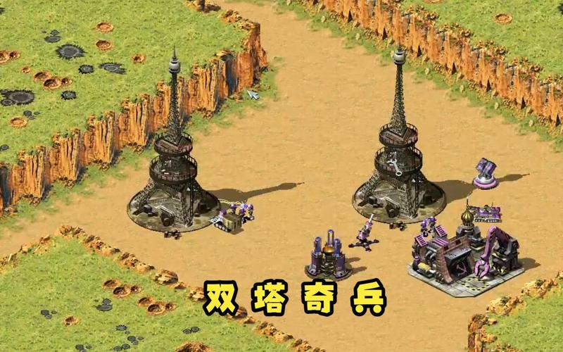 最强红警2蓝天解说：蓝天神级战术，带你体验极致快感！