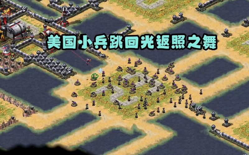 最强红警2蓝天解说：蓝天神级战术，带你体验极致快感！