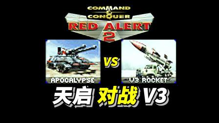 寻找2016红警2比赛视频：重温热血对战的激情