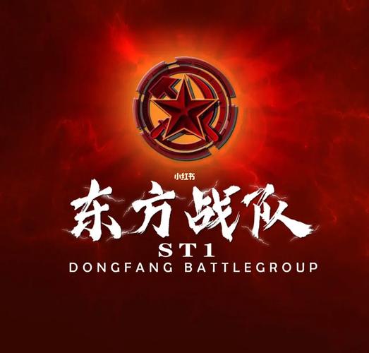想下载红警2歌曲？这里有你想要的全部音乐