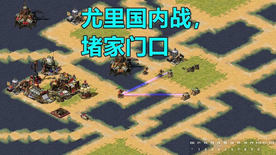 告别卡顿！Mac版红警2共和国之辉优化升级体验