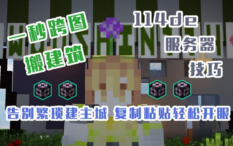 最新红警2狂狮怒吼修改器：资源无限，建筑秒建！