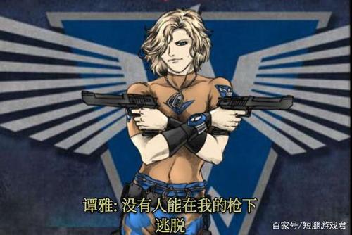 最新红警2狂狮怒吼修改器：资源无限，建筑秒建！