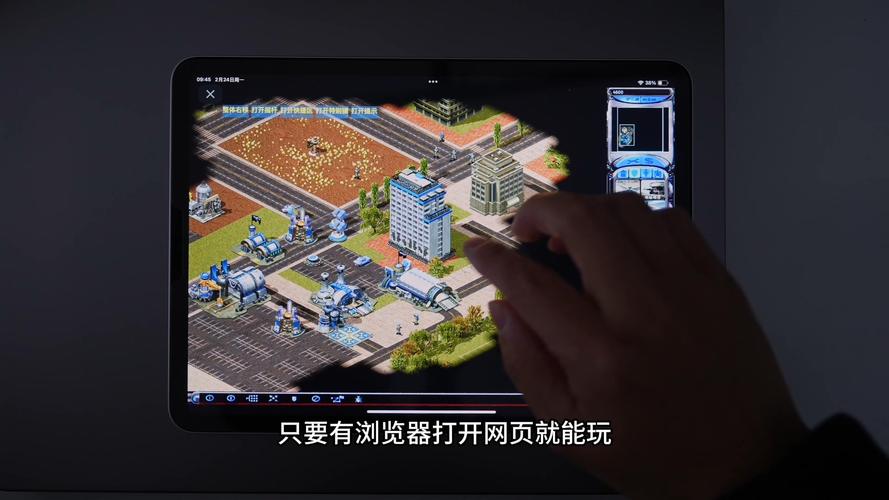 玩转红警2局域网：详细步骤及常见问题解决