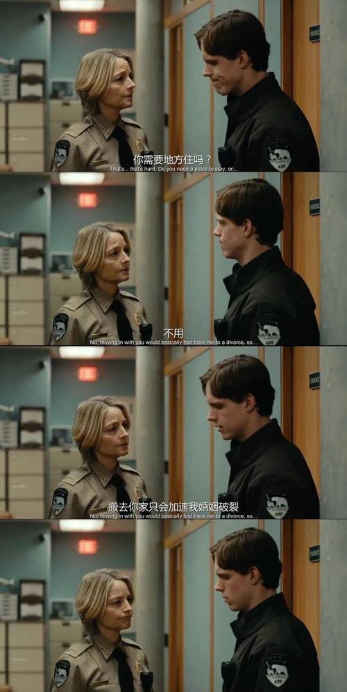 探秘红警2：伊娃情报官背后的故事和鲜为人知的秘密