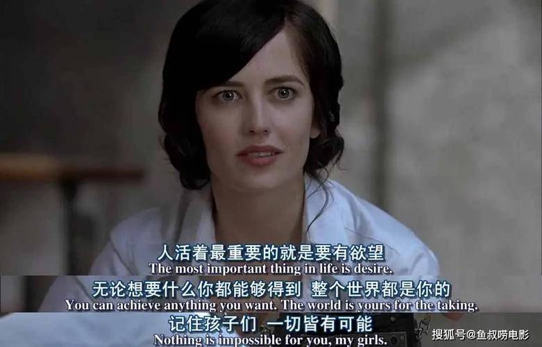 探秘红警2：伊娃情报官背后的故事和鲜为人知的秘密