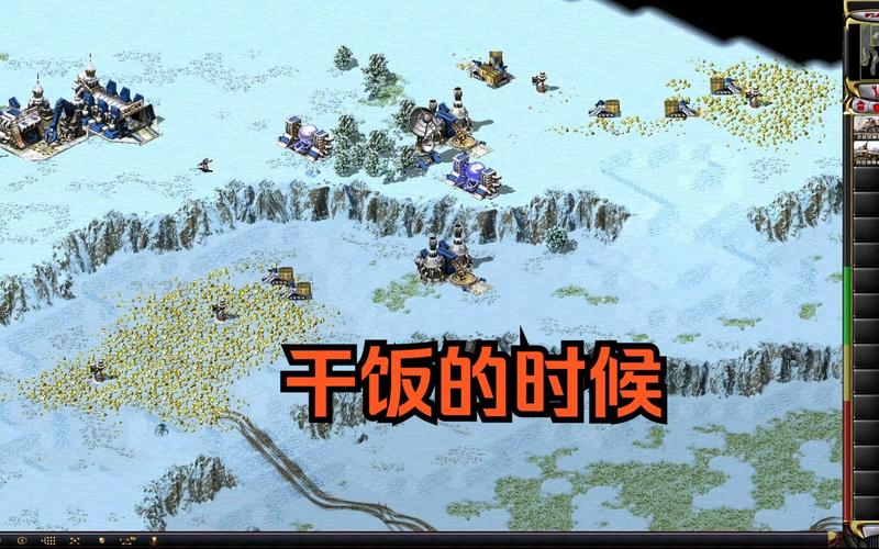 红警2超时空矿车玩法详解及技巧分享